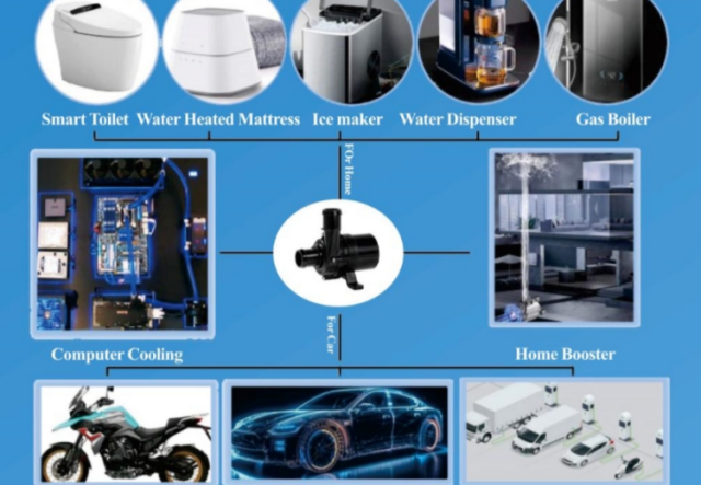 微型無(wú)刷直流電子水泵的應(yīng)用都有哪些 ？